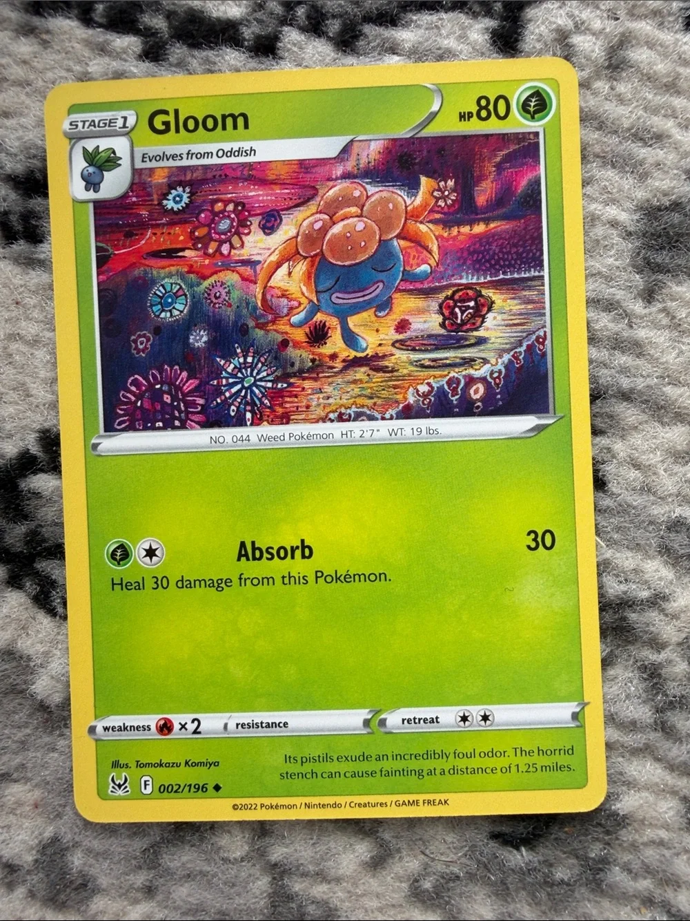 Oddish, Gloom & Bellossom Evolution Lot | Pokémon 151 + Crown Zenith | ✨5/$25✨